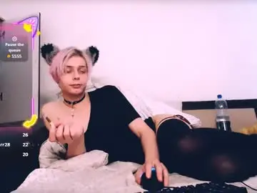 Chaturbate Adult Video Chat of littlepinkcat