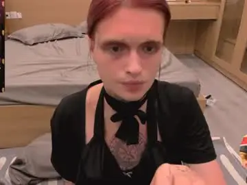 Chaturbate Live Sex of simona_rain