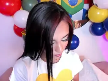 Chaturbate Adult Webcam of emmarios_qm