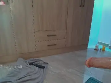 Chaturbate Sex Cam of ling_meow