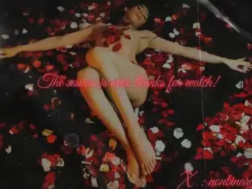Chaturbate Private Sex Chat of _nonbinaryangel_
