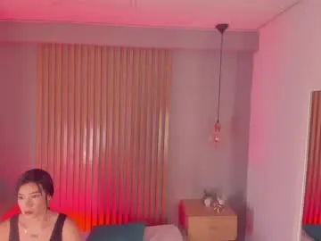 Chaturbate Nude Webcam of victoria_figueroa