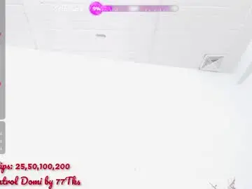 Chaturbate Sex Chat of megannrouse_