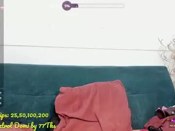 Chaturbate Adult Webcam of megannrouse_