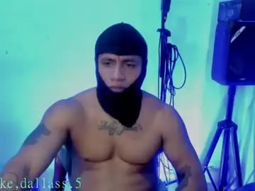 Chaturbate Private Sex Chat of damian_torner