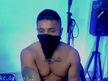 Chaturbate Private Sex Chat of damian_torner