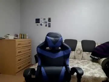 Chaturbate Sex Cam of leigharedcross