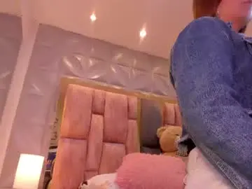 Chaturbate Sex Chat of charlotte_icee