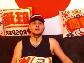 Chaturbate Adult Webcam of arcano__rh