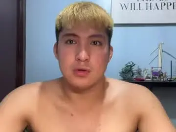 Chaturbate Watch Live Sex Cams of ur_jayqutee