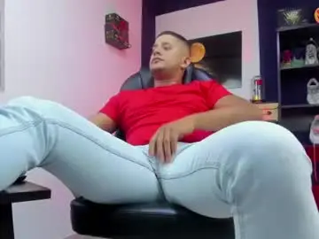 Chaturbate Adult Video Chat of dante_bigboss