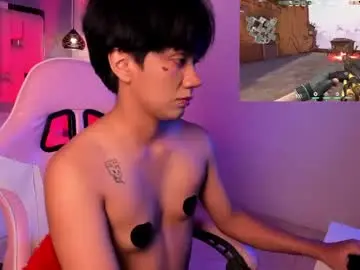 Chaturbate Private Sex Chat of eriol__