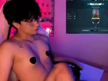 Chaturbate Private Sex Chat of eriol__