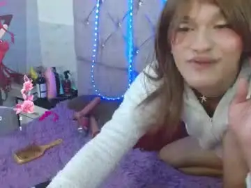 Chaturbate Private Sex Chat of pamela_anderssom