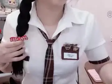 Chaturbate Adult Video Chat of natycutiegirl