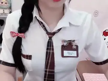 Chaturbate Adult Video Chat of natycutiegirl