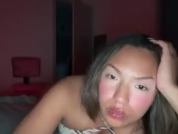 Chaturbate Adult Webcam of 23reasonswhy