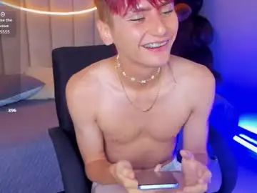 Chaturbate Live Sex of ian_diamond