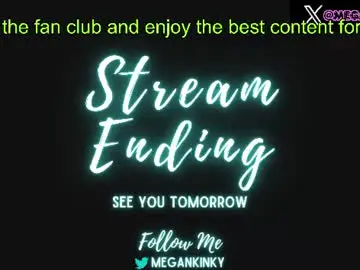 Chaturbate Nude Webcam of fetishkinkymegan