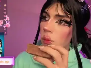 Chaturbate Free Live Porn of kaisage_tay