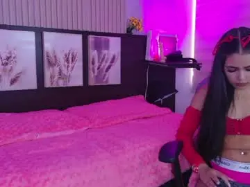 Chaturbate Best Webcam of lanna_as