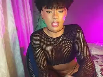 Chaturbate Private Sex Chat of exotic_medussapp