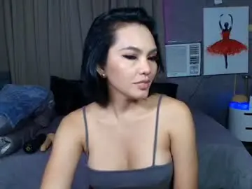 Chaturbate Best Webcam of risque_asiancassandra
