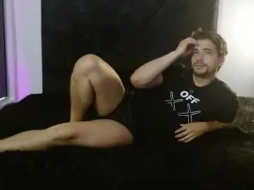 Chaturbate Watch Live Sex Cams of ian_davis