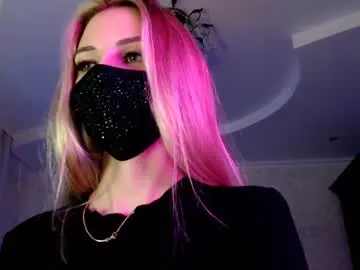 Chaturbate Nude Webcam of iris_lave