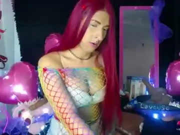 Chaturbate Free Porn Cam of ruby_ofarell21