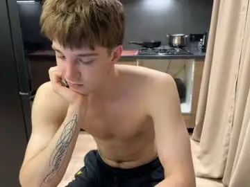 Chaturbate Nude Webcam of panda_b0y