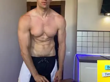 Chaturbate Adult Video Chat of marc105100