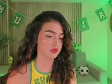 Chaturbate Best live sex cam show of paulinasantosx
