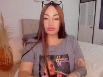 Chaturbate Best live sex cam show of leah_01