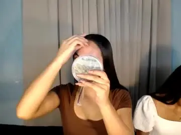 Chaturbate Adult Webcam of yumiexx