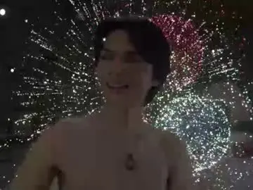 Chaturbate Free Porn Cam of bl_cos