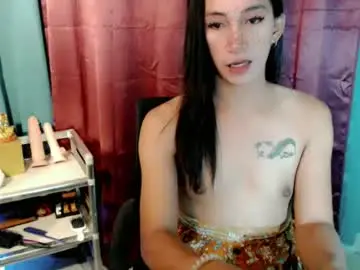 Chaturbate Live Sex Cam of pinay_lucy