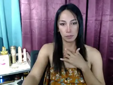 Chaturbate Private Sex Chat of pinay_lucy