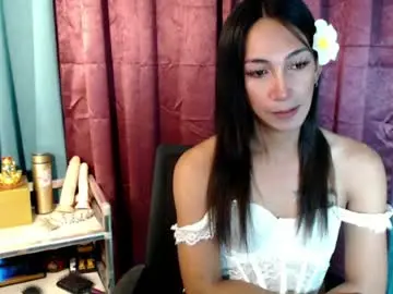 Chaturbate Best Webcam of pinay_lucy