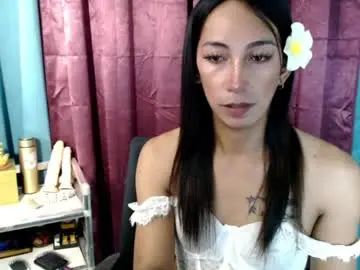 Chaturbate Adult Webcam of pinay_lucy