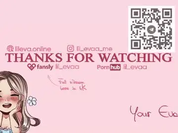 Chaturbate Private Sex Chat of lil_eva