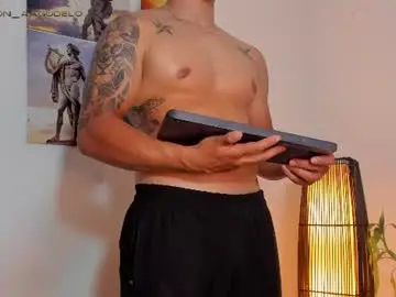 Chaturbate Free Live Porn of gersonzt