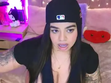 Chaturbate Adult Webcams of miahjoness