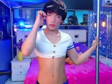 Chaturbate Watch Live Sex Cams of isaacnova