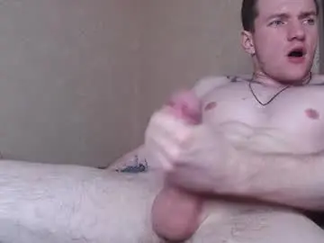 Chaturbate Sex Chat of risuo
