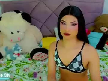 Chaturbate Adult Video Chat of cattaleya_skinny