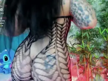 Chaturbate Adult Video Chat of creamyinkk