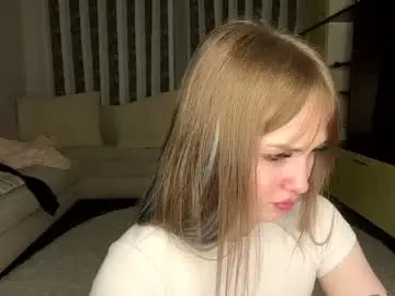 Chaturbate Nude Webcam of hip_hop_baby