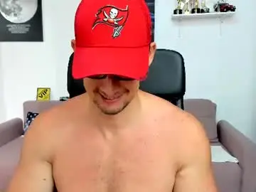 Chaturbate Private Sex Chat of brutusk1
