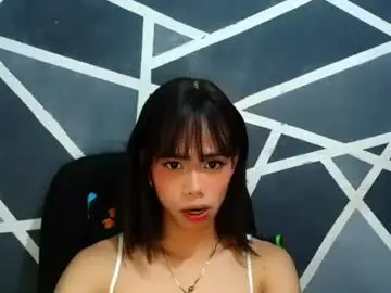 Chaturbate Free Porn Cam of sluttypatotie